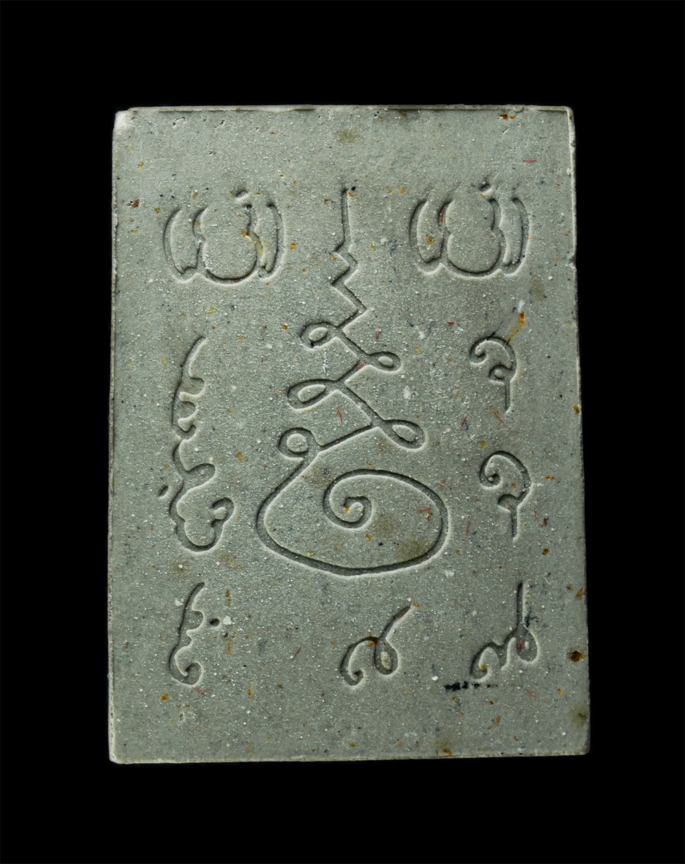 28Jan25 (35)bp.jpg - พระผงหลวงพ่อดำ หลวงปู่ชอบ ฐานสโม วัดป่าสัมมานุสรณ์ จ.เลย ปี2535 แผ่เมตตา สร้างอุโบสถ วัดศรีบุยเรือง อ.หนองหาน จ.อุดรธานี เนื้อผงพุทธคุณ ผงว่าน พระเก่า [..] | https://kamulet.in.th